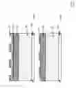 Fig. 26 - Nanowire array based solar energy harvesting device