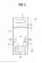 Fig. 05 - Radiotherapy device and method for balancing a radiotherapy device