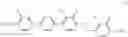 Fig. 792 - Liquid crystal compound, liquid crystal composition and liquid crystal display device