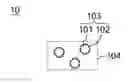 Fig. 01 - Method of modifying phosphor and phosphor composition and manufacturing method of the same and phosphor solution