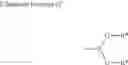 Fig. 12 - Silver-(conjugated compound) composite