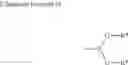 Fig. 16 - Silver-(conjugated compound) composite