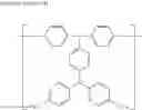 Fig. 63 - Silver-(conjugated compound) composite