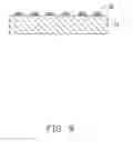 Fig. 10 - LIGHT EMITTING DIODE CHIP AND METHOD FOR MANUFACTURING THE SAME