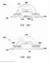 Fig. 20 - LIGHT EMITTING DEVICE AND PACKAGE STRUCTURE THEREOF