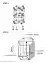 Fig. 02 - Nitride-type semiconductor element and process for production thereof