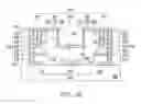 Fig. 07 - RF MEMS switch and fabricating method thereof