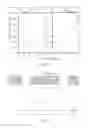 Fig. 05 - Mesa edge shielding trench Schottky rectifier and method of manufacture thereof