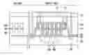 Fig. 01 - Capacitor of nonvolatile memory device
