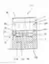 Fig. 01 - Device and method for the laser-supported bending of workpieces