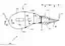 Fig. 01 - Wind turbine rotor blade
