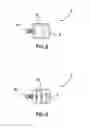 Fig. 06 - Safety bar