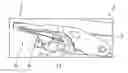 Fig. 01 - Seat cushion inclination adjustment system