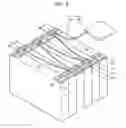 Fig. 07 - Battery system and electric vehicle including the same