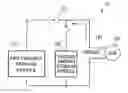 Fig. 01 - Energy Storage Device