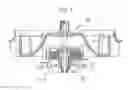 Fig. 03 - Fan motor for circulating cooled air