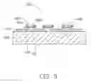 Fig. 06 - Field emission device with electron emission unit at intersection and field emission display using the same