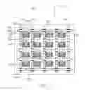Fig. 02 - Field emission device and field emission display