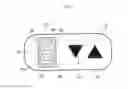 Fig. 08 - Electric power tool