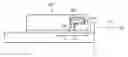 Fig. 01 - Battery and wireless communication apparatus