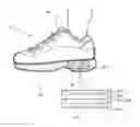 Fig. 01 - Vibration generating shoe and vibration device thereof