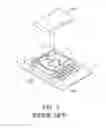 Fig. 02 - Transformer capable of maintaining height