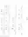 Fig. 10 - Multiple radio frequency network node RFID tag