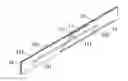 Fig. 01 - Multi-frequency antenna