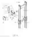 Fig. 05 - Antenna retaining device