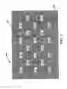 Fig. 06 - 450 MHz donor antenna