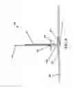 Fig. 09 - 450 MHz donor antenna
