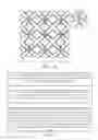 Fig. 14 - Capacitive touch screen