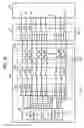Fig. 09 - Apparatus and method for driving touch sensor