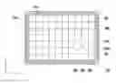 Fig. 01 - OPTICAL TOUCH-SENSING LIQUID CRYSTAL PANEL, OPTICAL TOUCH-SENSING PANEL AND METHOD OF DETERMINING TOUCH POSITION