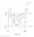 Fig. 04 - Liquid crystal display and driving method with common voltage control for avoiding flicker and color-shift phenomena