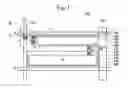 Fig. 02 - ORGANIC LUMINESCENT DISPLAY DEVICE AND METHOD OF MANUFACTURING THE SAME