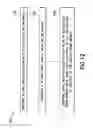 Fig. 10 - Method and apparatus for removing image artifacts in display related mode changes