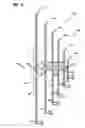 Fig. 06 - THREE DIMENSIONAL DISPLAY STRUCTURE