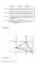 Fig. 04 - Direct ray tracing of 3D scenes