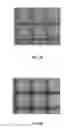 Fig. 19 - MICROELECTROMECHANICAL DEVICE WITH THERMAL EXPANSION BALANCING LAYER OR STIFFENING LAYER