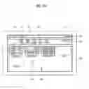 Fig. 07 - Mobile terminal having a display configured to display multiple zones and control method thereof