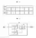 Fig. 04 - Liquid crystal display apparatus and method for driving the same