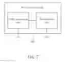 Fig. 08 - METHOD AND DEVICE FOR DRIVING PIXEL OF DISPLAY PANEL