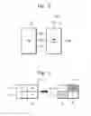 Fig. 03 - Display device and driving method thereof