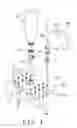 Fig. 04 - Ink filling device for office machine