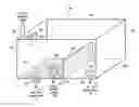 Fig. 01 - CONSUMABLE SUPPLY ITEM, FLUID RESERVOIR AND RECIRCULATION SYSTEM FOR MICRO-FLUID APPLICATIONS