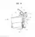 Fig. 07 - Printer
