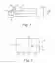 Fig. 02 - Rain detection apparatus and method