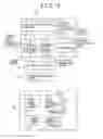 Fig. 08 - IMAGE PROCESSING DEVICE AND IMAGE PROCESSING METHOD