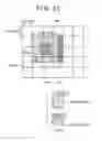 Fig. 24 - IMAGE PROCESSING DEVICE AND IMAGE PROCESSING METHOD
